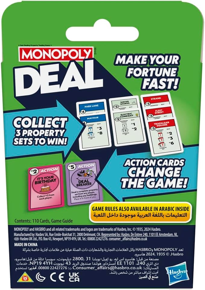 Monopoly Deal